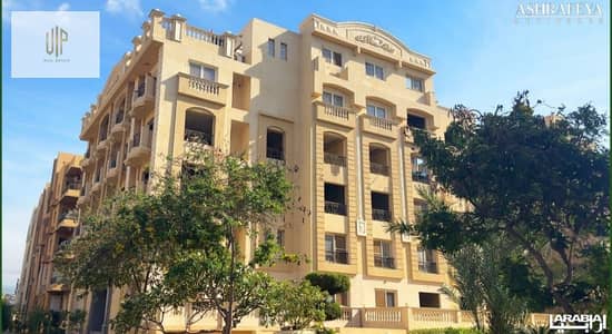 شقه للبيع ريسيل في المستثمرين الشماليه بكمبوند الاشرافيه امام ووتر واي و 90 الشمالى