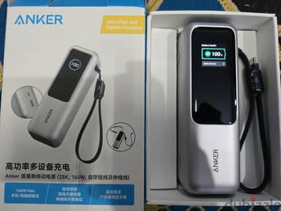 power bank anker 165w