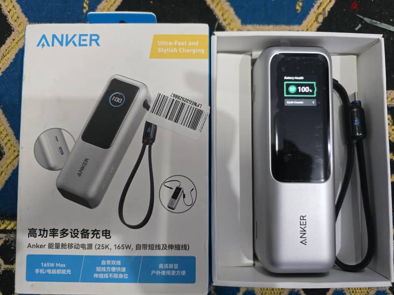 power bank anker 165w 1