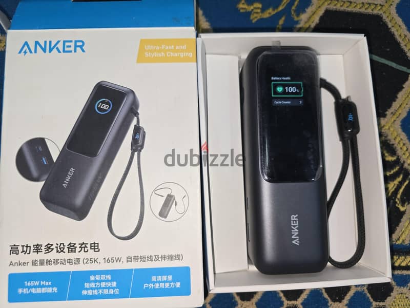power bank anker 165w 2
