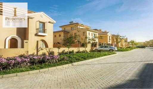 1 Bedroom Apartment for Sale in Hydepark One – New Cairo