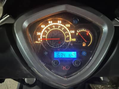 kymco Agility 200