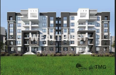 For Sale: Premium Apartment in the Newest and Most Prestigious Madinaty B14, with a Down Payment and Easy Installments over 11 Years.