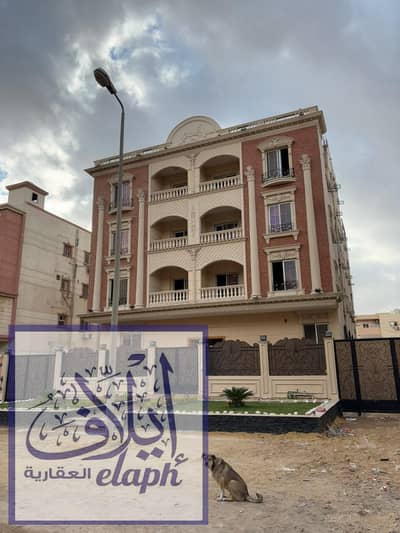  شقة 180م للبيع في غرب أرابيلا – أول دور وبلكونة | موقع مميز جدًا بجوار محور جمال عبد الناصر | نصف تشطيب واستلام فوري 