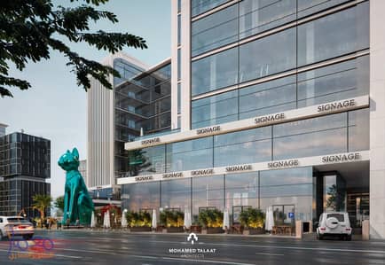 محل للبيع 37 متر و62 متر اوت دور في الدور الارضي العاصمة الادارية الجديدة new capital city