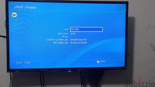 بيع بلاستشن 4