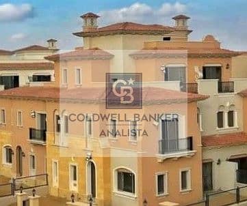 Ready to Move - In Quattro for Sale in City Gate Diar Qatari New Cairo