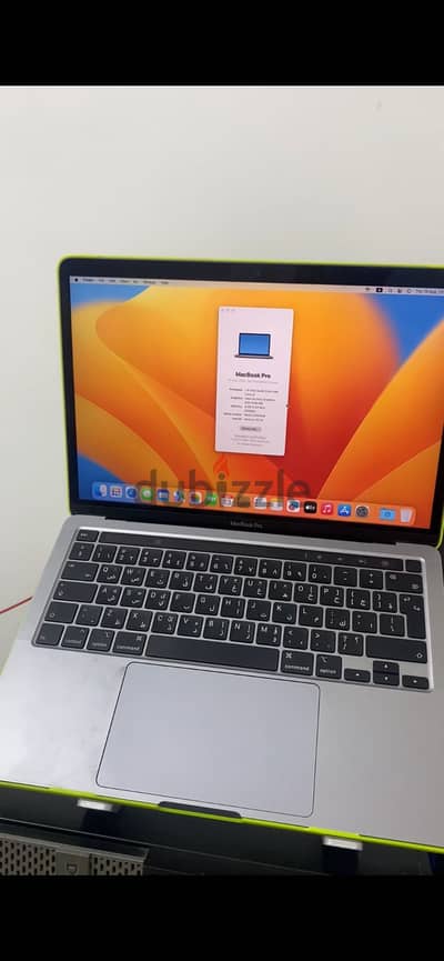 MacBook Pro 2020 i5/8GB/512GB – زيرو استعمال خفيف للشواحن الأصلية