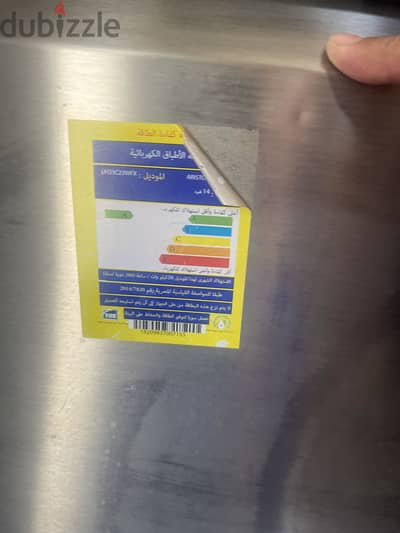 غساله أطباق ١٤ فرد للبيع