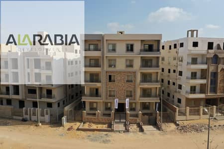 Own Your Home in a Prime Location at North House – Beit Al Watan  This unit offers a perfect combination of a strategic location, open views, modern