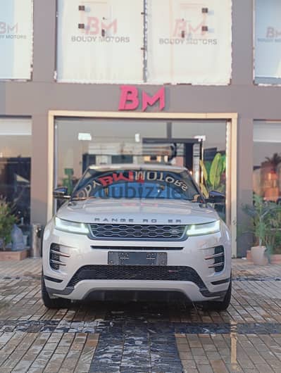 Land Rover Evoque 2023