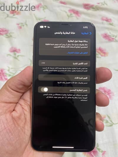 آبل - آيفون اكس اس ماكس