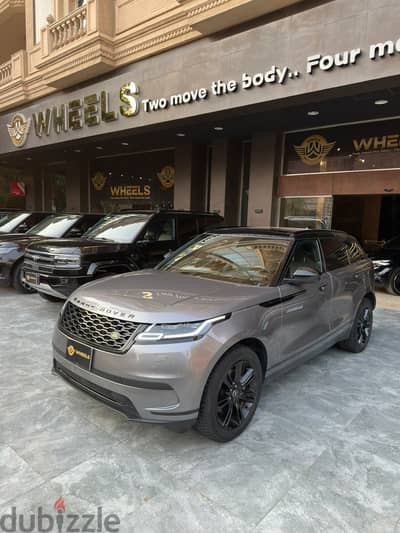 2023لاند روفر فيلار - Range Rover Velar 2023