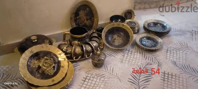 طقم صينى ومشتملات