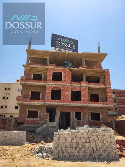 Roof 150m in the north of Al-Rehab. . Privacy and space with a different view. If you are looking for a distinctive unit away from the traditional shape, the roof gives you space, privacy, and a different living experience.