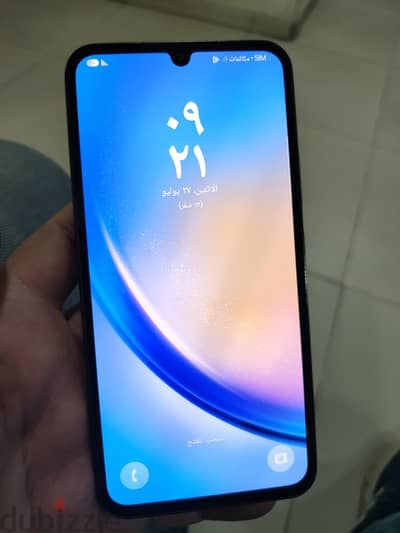 سامسونج ايه 34 5جي