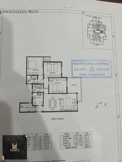155m² Ready-to-Move Apartment for Sale in iCity October – Club Park | 3 Bedrooms | Fully Paid | EGP 6M