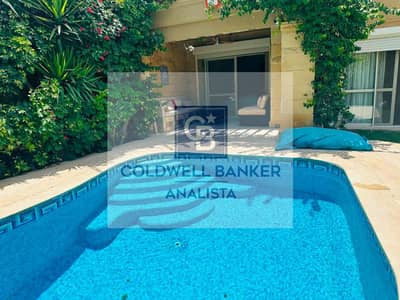 twin house for sale in bellagio fully furnished with kitchen