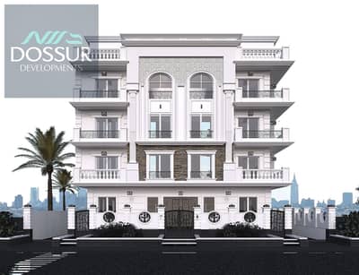 شقه للبيع بارقي احياء التجمع الخامس شمال بيت الوطن منطقة بيت الوطن الحي الثاني بحري صريح وفيو جاردن خامس نمره من شارع النوادي