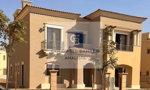Standalone for sale in City Gate - Qatari Diar - new cairo Ready to move Open view