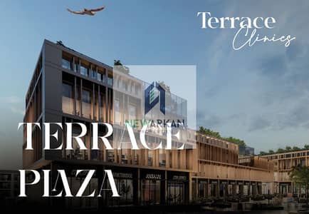 Clinic for sale 41m in sheikh Zayed- terrace plaza