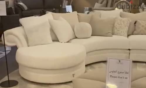 كنبة U مبطنة بالكامل