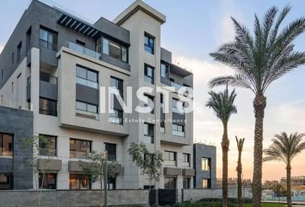 Apartment for Sale Fully Finishing in Trio Gardens with Very Attractive Price