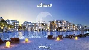 Chalet For Sale Serviced BY azha Hotel  luxury finishing with ACs At Ras el hekma With very prime location