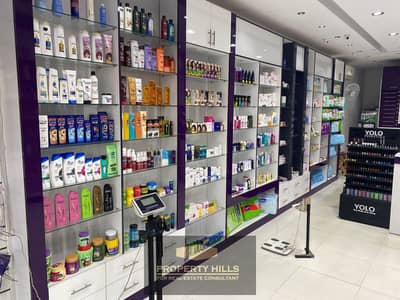 Own a pharmacy 143m on Axis 26 directly on the facade next to Aeon Towers Centers