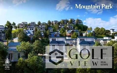 A snapshot of the fast-selling, lowest-priced apartment in the largest building model—180 m², first floor in Mountain View, i-City October, Mountain T