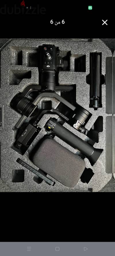 Ronin s