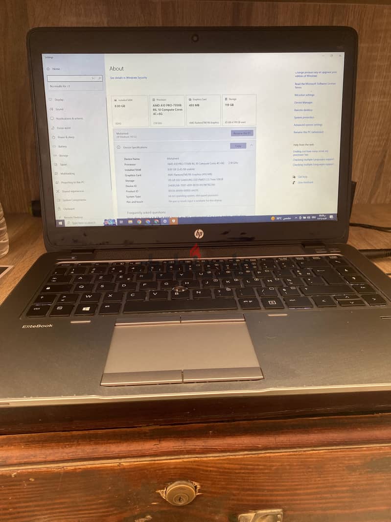 HP EliteBook 745 G2 1