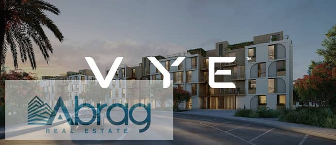 For Sale: 3-Bedroom Duplex Apartment, 297 sq m, Immediate Delivery with Flexible Payment Plans in VYE SODIC – Zayed