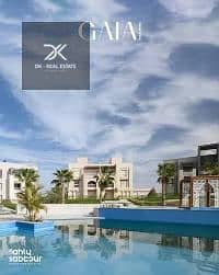 Chalet for sale in Jaya Ras El Hekma \ Unit Code: SA01553