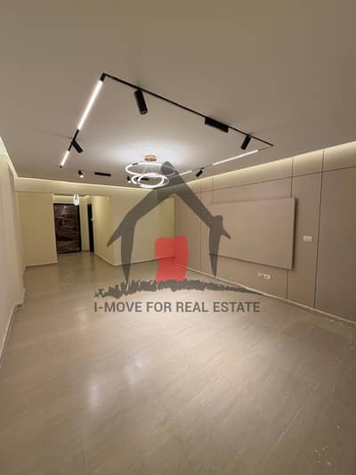Premium Apartment 140m First Use  in Bliss Gate
