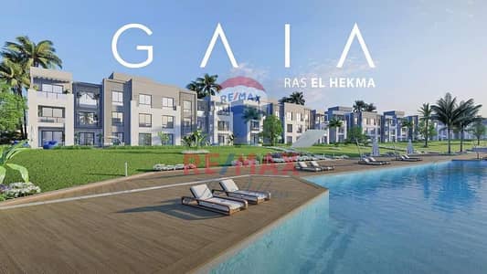 Finished chalet with lowest price - pool view - resale in Gaia, North Coast
