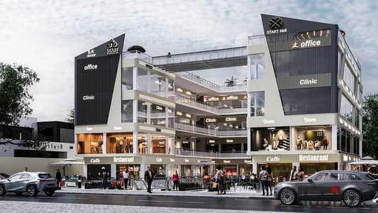 Invest in a commercial store for sale 30m in SKY Gate Mall on Al-Wahat Road with the lowest down payment of 10% and the longest repayment period without interest with Al-Wahat management and operation company.