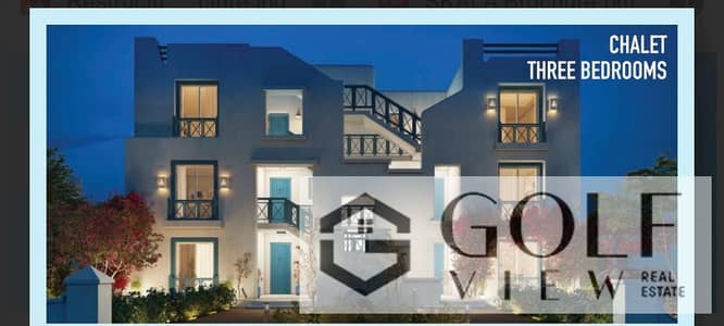 Chalet for sale 92sqm with a 60m garden in Mountain View Ras Al Hikma - North Coast Chalet for sale 92sqm with a 60m garden in Mountain View Ras Al Hikma - North Coast