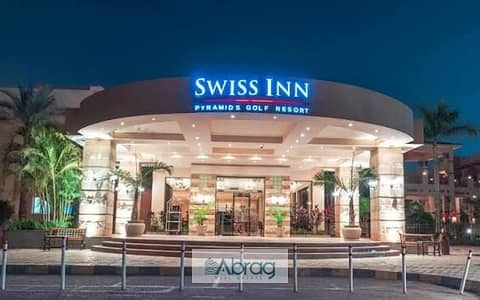 شقة فندقية 60م  متشطيه بالفرش على شارع النزهة بإدارة Swiss Inn تقسيط 15 سنوات