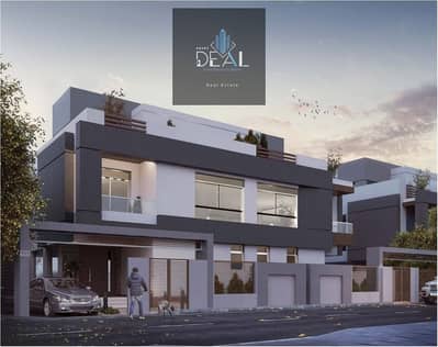  291 SQM Twin House in a Fully Established Community — Ready Within One Year!