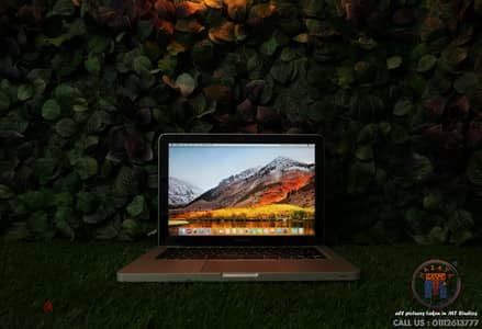 Apple Macbook Pro 2011 with Box افضل لابتوب مناسب للطلبه