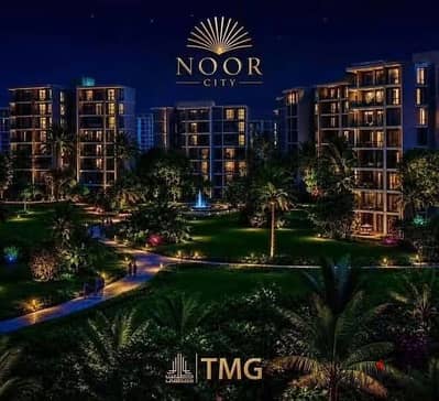 Apartment for sale in Noor City 119 meters on the sixth floor, before the last one, ready for inspections