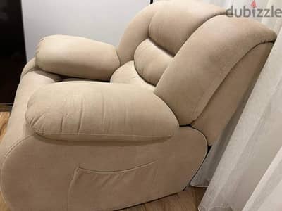 كرسى lazy boy  بيچ