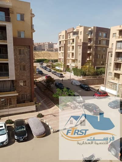 دار مصر أندلس مرحله أولي
