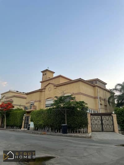 For Sale in Al Rehab 2 - New Cairo