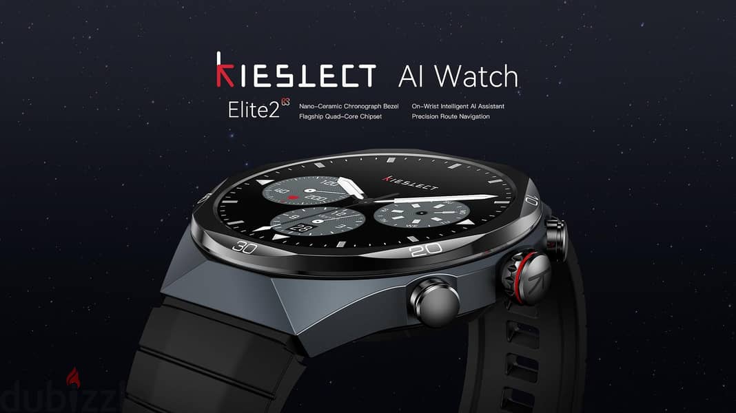 kislect ellite 2 1