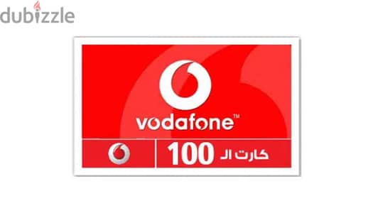 01069999080