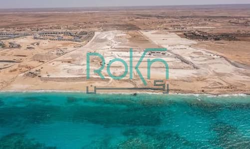Land for sale 245 feddans in Ras El Hekma, North Coast.