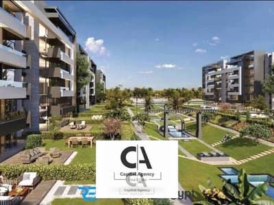 2 Bedroom Apartment for Sale in Fifth Settlement Next to Park View Hassan Allam  Fully Finished 5% DiscountPayment Avelin Compound 40% Cash Dis