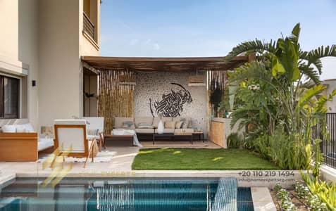 Luxury Furnished Twin House For Rent in Uptown Cairo | Levana